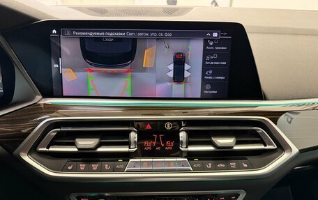 BMW X5, 2019 год, 6 490 000 рублей, 15 фотография