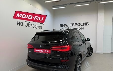 BMW X5, 2019 год, 6 490 000 рублей, 2 фотография