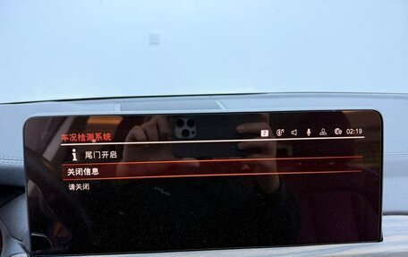 BMW X3, 2021 год, 4 300 000 рублей, 16 фотография