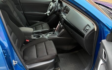 Mazda CX-5 II, 2013 год, 1 900 000 рублей, 7 фотография