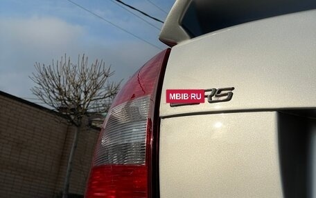 Skoda Octavia RS, 2010 год, 1 215 000 рублей, 11 фотография