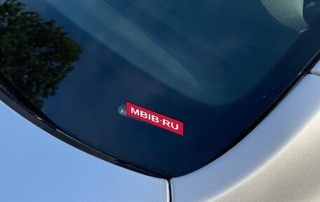 Skoda Octavia RS, 2010 год, 1 215 000 рублей, 16 фотография