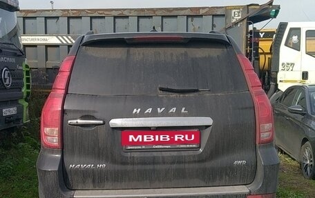 Haval H9 I рестайлинг, 2023 год, 3 437 100 рублей, 2 фотография