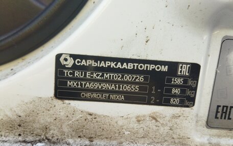 Chevrolet Nexia, 2022 год, 870 000 рублей, 8 фотография