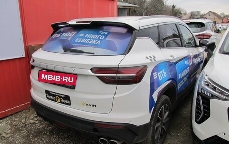 Geely Coolray I, 2022 год, 1 056 000 рублей, 3 фотография