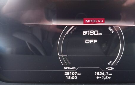 Audi e-tron I, 2021 год, 5 712 714 рублей, 7 фотография