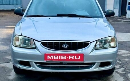 Hyundai Accent II, 2006 год, 290 000 рублей, 2 фотография