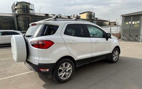 Ford EcoSport, 2015 год, 900 000 рублей, 7 фотография