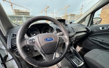 Ford EcoSport, 2015 год, 900 000 рублей, 9 фотография