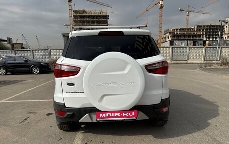 Ford EcoSport, 2015 год, 900 000 рублей, 6 фотография