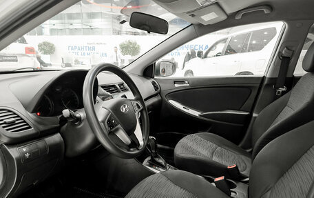 Hyundai Solaris II рестайлинг, 2016 год, 830 000 рублей, 20 фотография