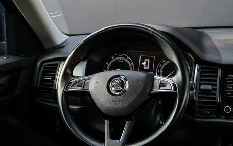 Skoda Kodiaq I, 2020 год, 2 700 000 рублей, 11 фотография