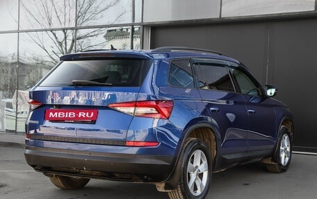 Skoda Kodiaq I, 2020 год, 2 700 000 рублей, 4 фотография