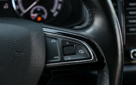 Skoda Kodiaq I, 2020 год, 2 700 000 рублей, 20 фотография