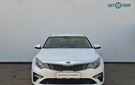 KIA Optima IV, 2019 год, 2 200 000 рублей, 2 фотография