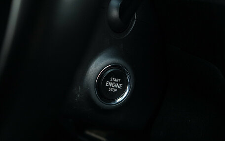 Skoda Kodiaq I, 2020 год, 2 700 000 рублей, 18 фотография