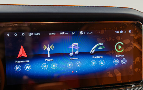 Mercedes-Benz Vito, 2021 год, 7 750 000 рублей, 19 фотография