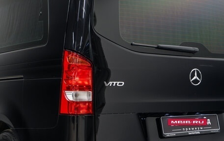 Mercedes-Benz Vito, 2021 год, 7 750 000 рублей, 11 фотография