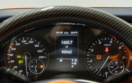 Mercedes-Benz Vito, 2021 год, 7 750 000 рублей, 26 фотография