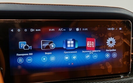 Mercedes-Benz Vito, 2021 год, 7 750 000 рублей, 18 фотография