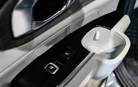 KIA Sorento IV, 2023 год, 3 880 000 рублей, 20 фотография