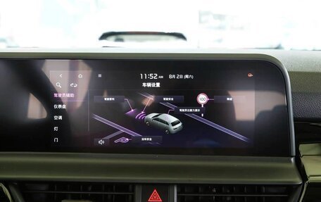 KIA Seltos I, 2026 год, 2 590 000 рублей, 14 фотография