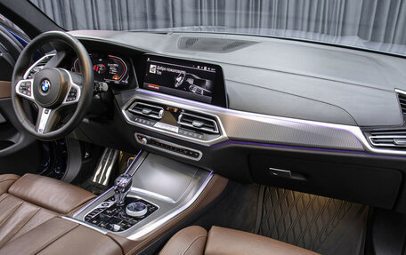 BMW X5, 2020 год, 6 200 000 рублей, 11 фотография