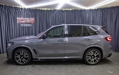 BMW X5, 2020 год, 6 200 000 рублей, 8 фотография