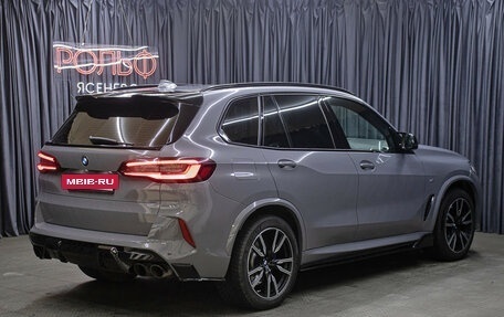 BMW X5, 2020 год, 6 200 000 рублей, 5 фотография