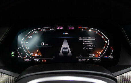 BMW X5, 2020 год, 6 200 000 рублей, 13 фотография