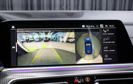 BMW X5, 2020 год, 6 200 000 рублей, 19 фотография