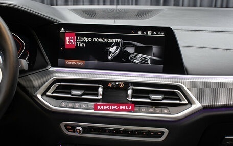 BMW X5, 2020 год, 6 200 000 рублей, 15 фотография