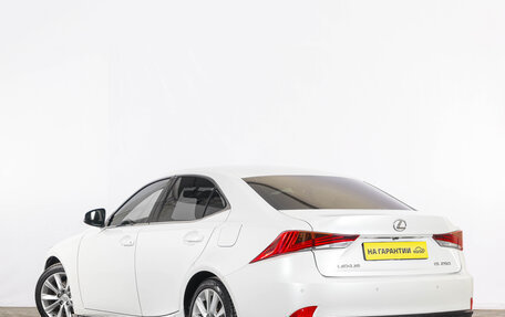 Lexus IS III, 2014 год, 2 719 000 рублей, 5 фотография