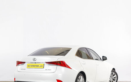 Lexus IS III, 2014 год, 2 719 000 рублей, 7 фотография