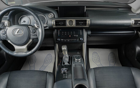 Lexus IS III, 2014 год, 2 719 000 рублей, 13 фотография