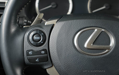 Lexus IS III, 2014 год, 2 719 000 рублей, 15 фотография