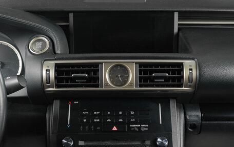 Lexus IS III, 2014 год, 2 719 000 рублей, 17 фотография