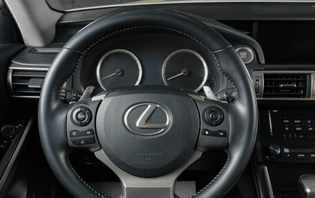 Lexus IS III, 2014 год, 2 719 000 рублей, 14 фотография