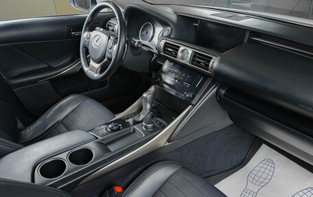 Lexus IS III, 2014 год, 2 719 000 рублей, 11 фотография