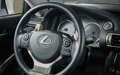 Lexus IS III, 2014 год, 2 719 000 рублей, 12 фотография