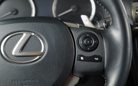 Lexus IS III, 2014 год, 2 719 000 рублей, 16 фотография