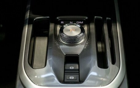 Haval Jolion, 2026 год, 2 424 510 рублей, 14 фотография