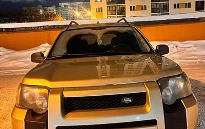 Land Rover Freelander II рестайлинг 2, 2004 год, 450 000 рублей, 1 фотография