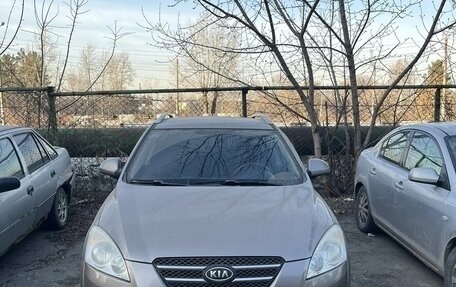 KIA cee'd I рестайлинг, 2008 год, 800 000 рублей, 1 фотография