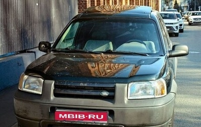 Land Rover Freelander II рестайлинг 2, 2000 год, 490 000 рублей, 1 фотография