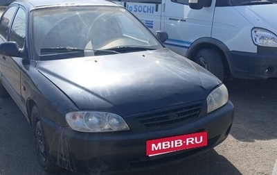 KIA Spectra II (LD), 2007 год, 215 000 рублей, 1 фотография