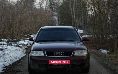 Audi A6, 1997 год, 330 000 рублей, 1 фотография