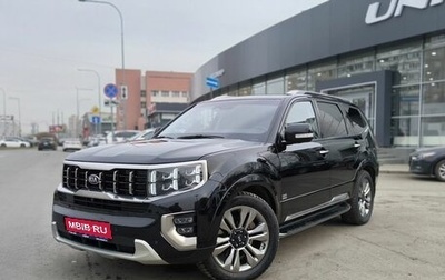 KIA Mohave I, 2021 год, 4 750 000 рублей, 1 фотография