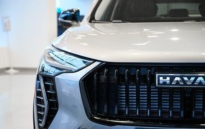 Haval Jolion, 2025 год, 2 820 510 рублей, 1 фотография