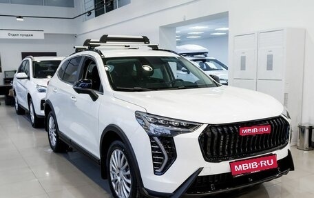 Haval Jolion, 2026 год, 2 771 010 рублей, 1 фотография